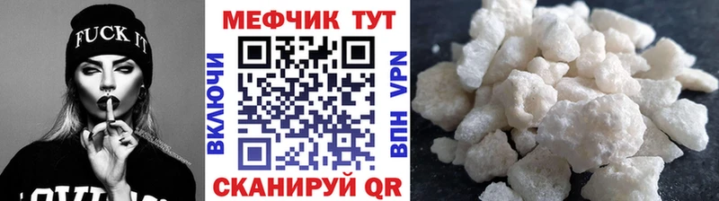 Купить АМФЕТАМИН КОКАИН Меф МАРИХУАНА Гашиш Фурманов