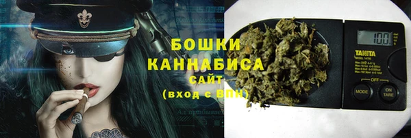 хмурый Наволоки
