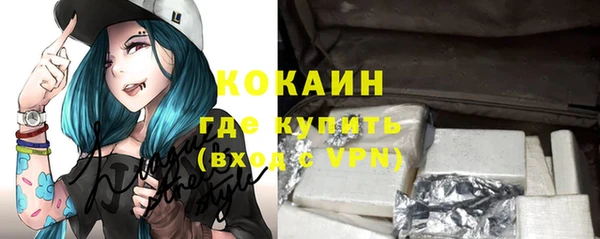 хмурый Наволоки