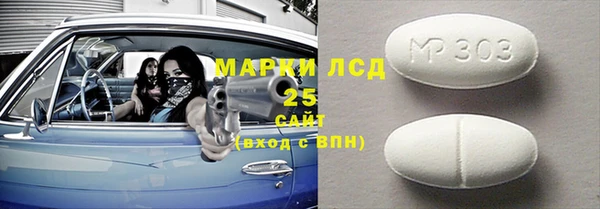 хмурый Наволоки