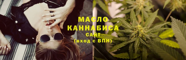 амфетамин Надым