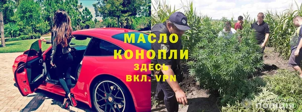 хмурый Наволоки
