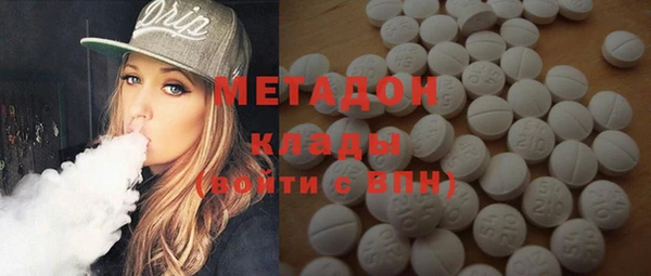 амфетамин Надым