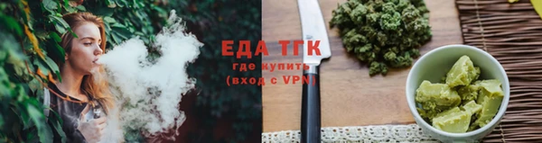 амфетамин Надым