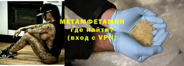 хмурый Наволоки