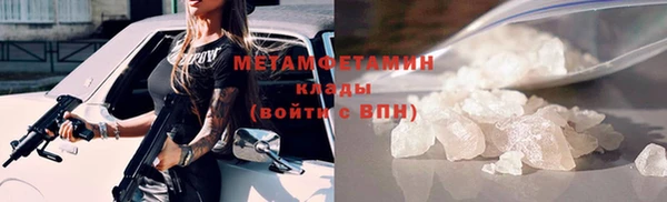 хмурый Наволоки