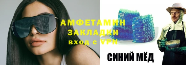 хмурый Наволоки