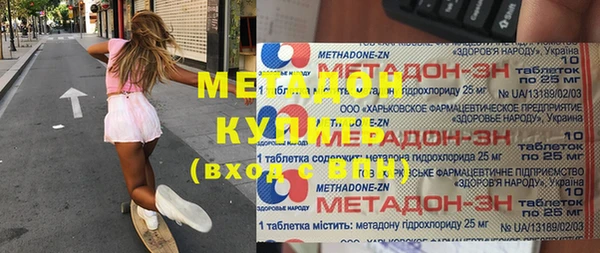 хмурый Наволоки