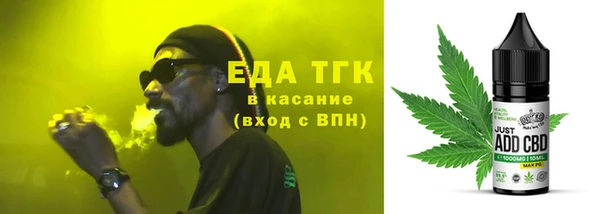амфетамин Надым