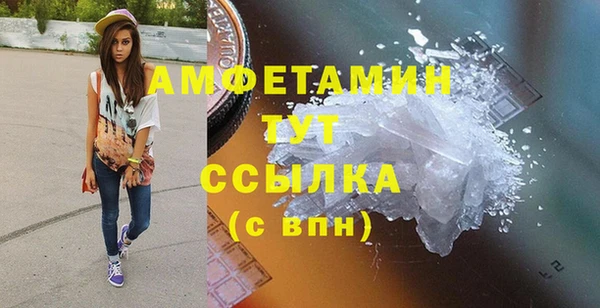 хмурый Наволоки