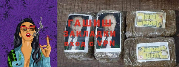 амфетамин Надым