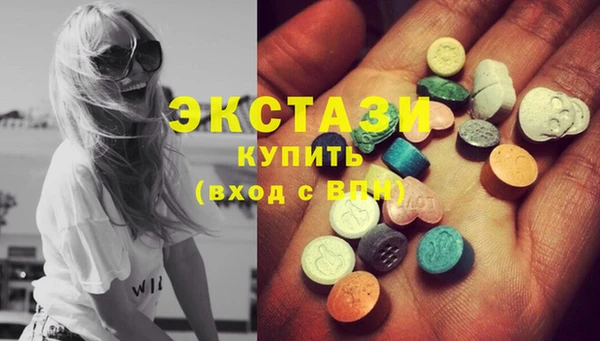 хмурый Наволоки