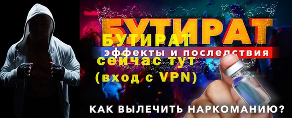 хмурый Наволоки