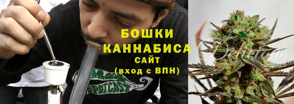 амфетамин Надым