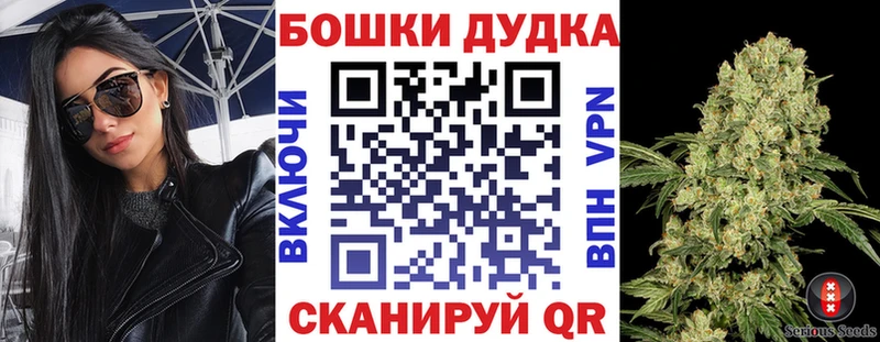 Купить где  Фурманов  Конопля гибрид 